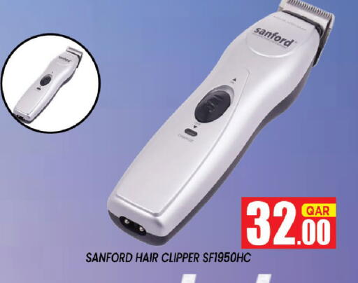 available at شوب اند سمايل هايبرماركت in قطر - الوكرة