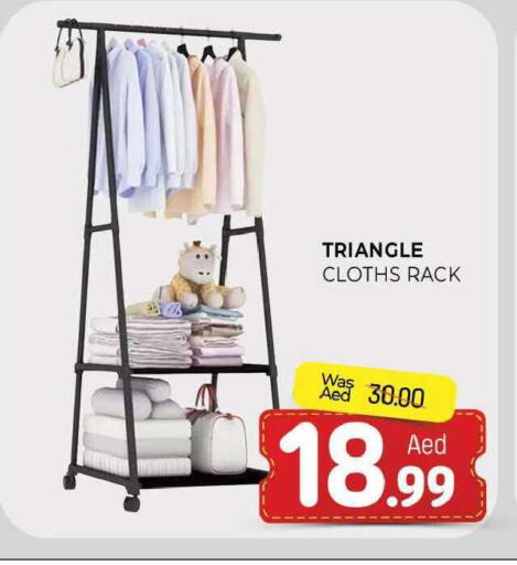 available at المدينة in الإمارات العربية المتحدة , الامارات - الشارقة / عجمان