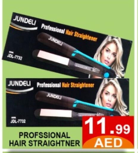 available at GREEN GIFT DEPARTMENT STORE in UAE - Abu Dhabi