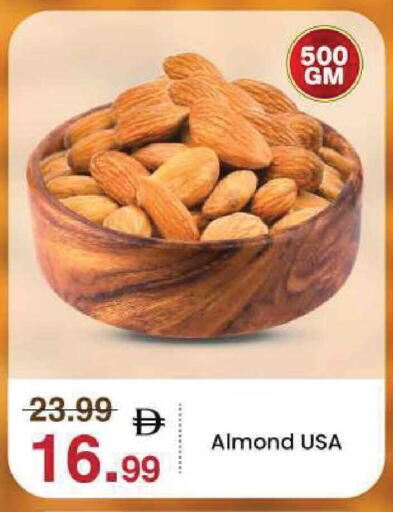 available at مارك & سيف in الإمارات العربية المتحدة , الامارات - أبو ظبي