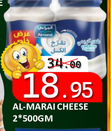 available at رويال جلف هايبرماركت in الإمارات العربية المتحدة , الامارات - أبو ظبي