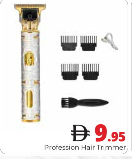 available at هايبر ماركت باسونز in الإمارات العربية المتحدة , الامارات - دبي