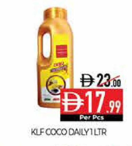 available at Delice Supermarket in UAE - Abu Dhabi