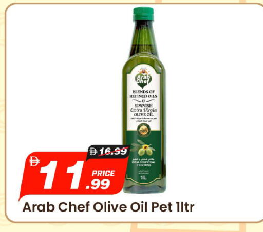 available at مارك & سيف in الإمارات العربية المتحدة , الامارات - أبو ظبي