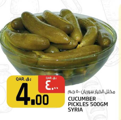 Cucumber available at Saudia Hypermarket in Qatar - Al Shamal