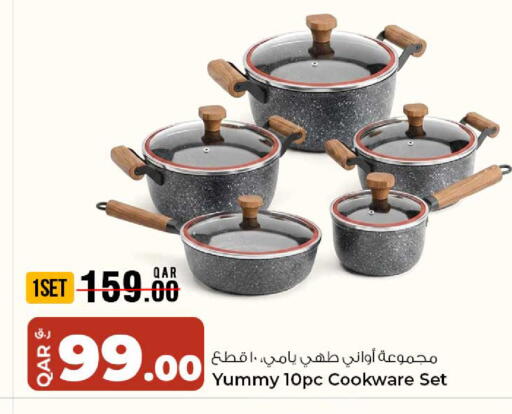 available at Rawabi Hypermarket in Qatar - Al Wakra