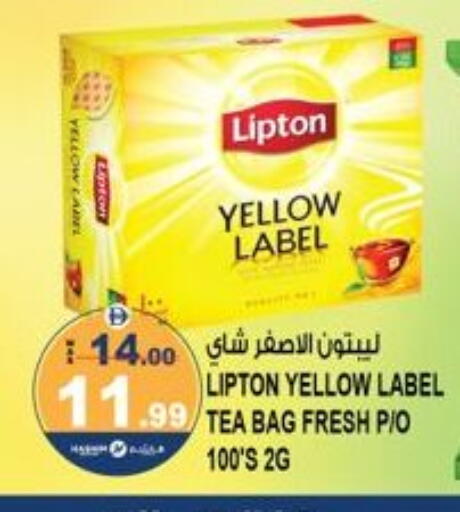 available at هاشم هايبرماركت in الإمارات العربية المتحدة , الامارات - الشارقة / عجمان