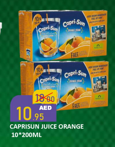 Orange available at رويال جلف هايبرماركت in الإمارات العربية المتحدة , الامارات - أبو ظبي
