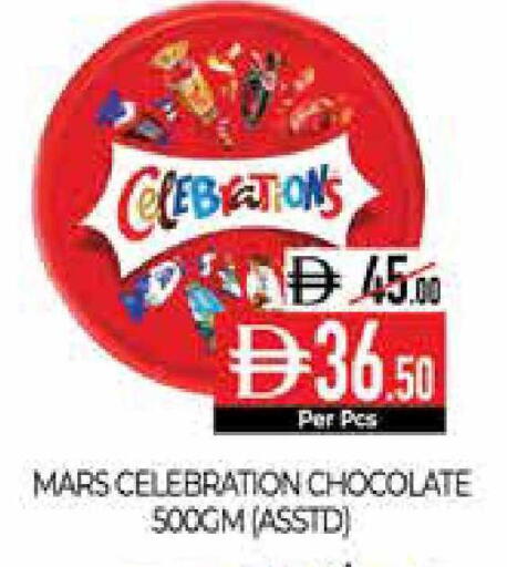 available at Delice Supermarket in UAE - Abu Dhabi