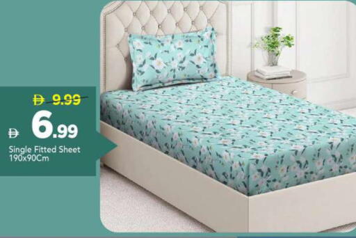 available at مارك & سيف in الإمارات العربية المتحدة , الامارات - الشارقة / عجمان