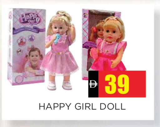 available at Ainas Al madina hypermarket in UAE - Sharjah / Ajman