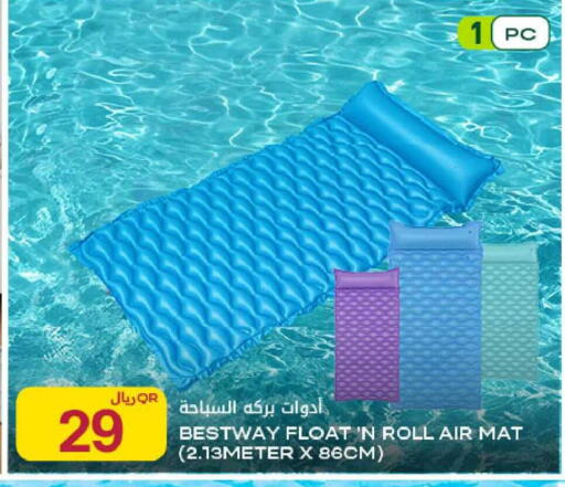 available at شركة الميرة للمواد الاستهلاكية in قطر - الوكرة