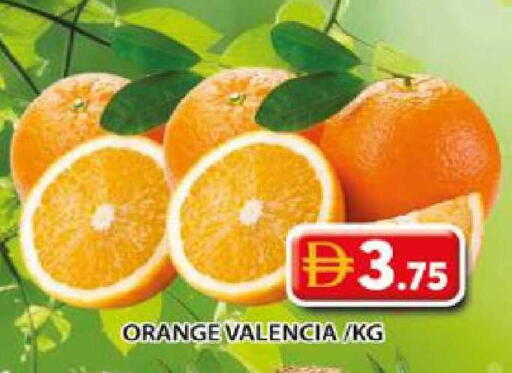 Orange available at جراند هايبر ماركت in الإمارات العربية المتحدة , الامارات - الشارقة / عجمان