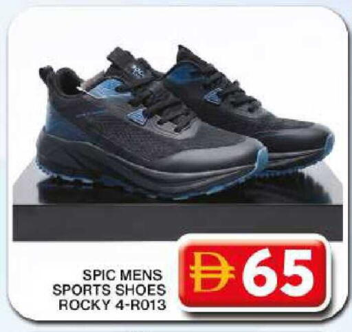available at Grand Hyper Market in UAE - Dubai