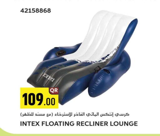 available at سفاري هايبر ماركت in قطر - الخور