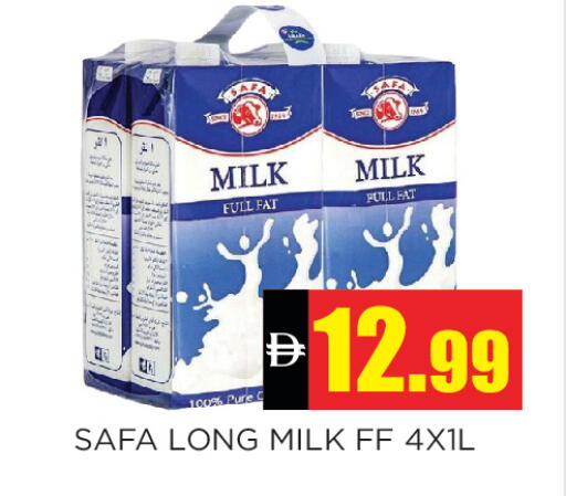 available at Ainas Al madina hypermarket in UAE - Sharjah / Ajman