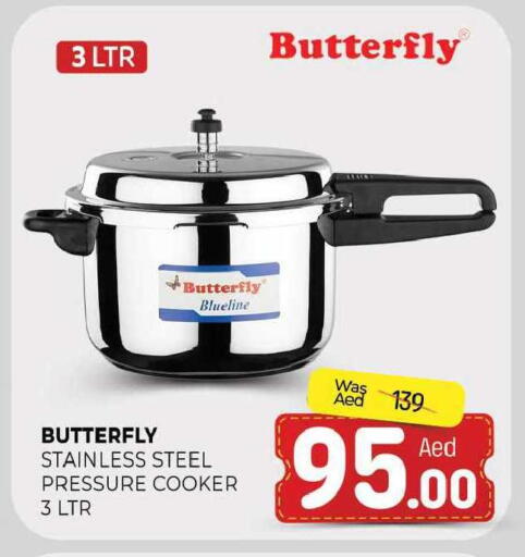 available at المدينة in الإمارات العربية المتحدة , الامارات - الشارقة / عجمان