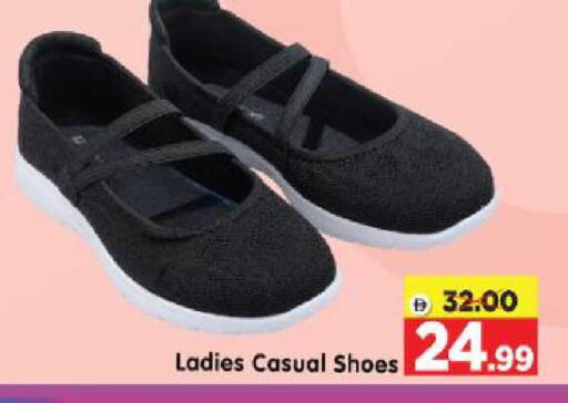 available at هايبر ماركت المدينة in الإمارات العربية المتحدة , الامارات - أبو ظبي