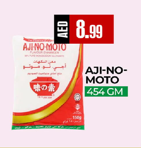 available at  RIVIERA SUPERMARKET L.L.C in UAE - Abu Dhabi