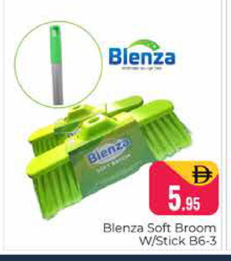 available at Pasons Hypermarket in UAE - Dubai
