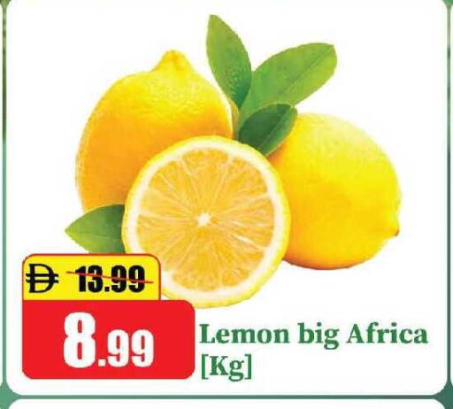 Lemon available at الأسواق هايبرماركت in الإمارات العربية المتحدة , الامارات - رَأْس ٱلْخَيْمَة