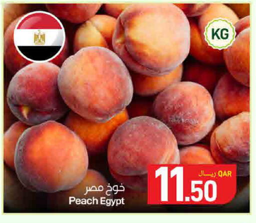 Peach from Egypt available at ســبــار in قطر - الوكرة