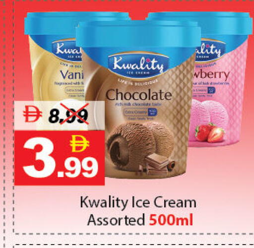 available at DESERT FRESH MARKET  in UAE - Abu Dhabi