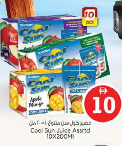 Apple available at نستو هايبرماركت in الإمارات العربية المتحدة , الامارات - الشارقة / عجمان