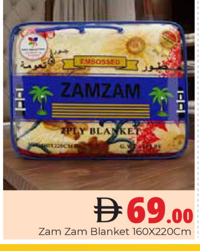 available at هايبر ماركت باسونز in الإمارات العربية المتحدة , الامارات - دبي