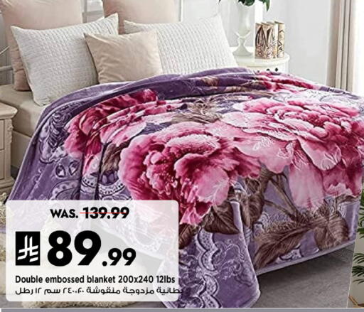 available at مارك & سيف in مملكة العربية السعودية, السعودية, سعودية - المنطقة الشرقية