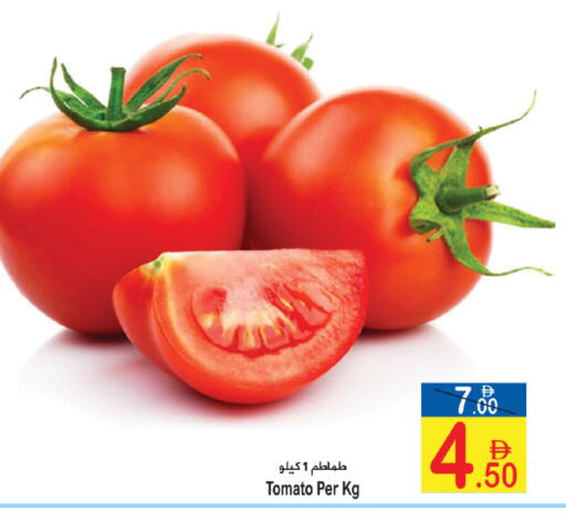 Tomato available at سن اند ساند هايبر ماركت ذ.م.م in الإمارات العربية المتحدة , الامارات - رَأْس ٱلْخَيْمَة