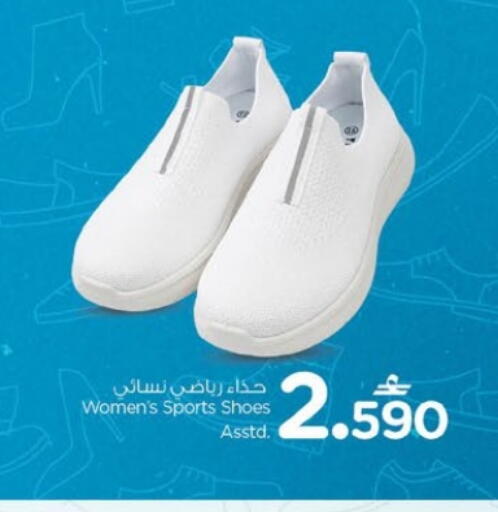 available at Nesto Hyper Market   in Oman - Muscat