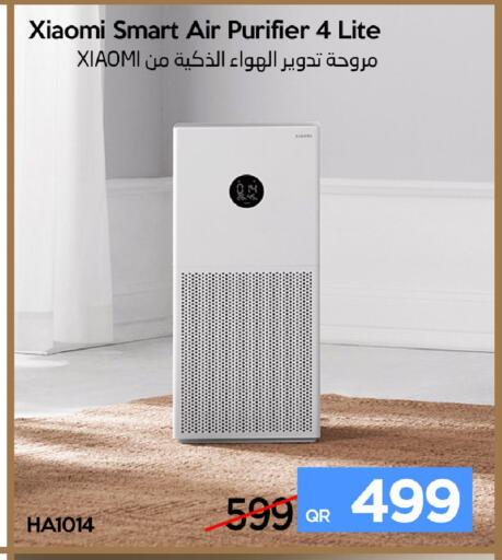 available at آي كونكت in قطر - الضعاين
