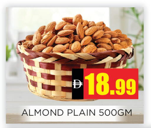 available at Ainas Al madina hypermarket in UAE - Sharjah / Ajman