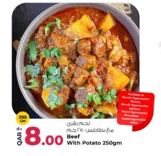 Potato available at Rawabi Hypermarket in Qatar - Al Wakra