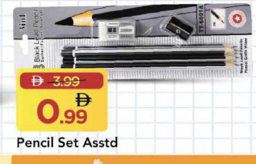 available at مارك & سيف in الإمارات العربية المتحدة , الامارات - أبو ظبي