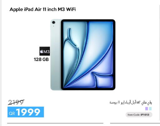 Apple available at iCONNECT  in Qatar - Al Daayen