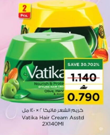 available at Nesto Hyper Market   in Oman - Muscat