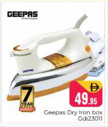 available at Pasons Hypermarket in UAE - Dubai
