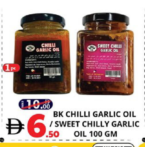 Chilli Garlic available at اكسبرس المدينة هايبرماركت in الإمارات العربية المتحدة , الامارات - أبو ظبي