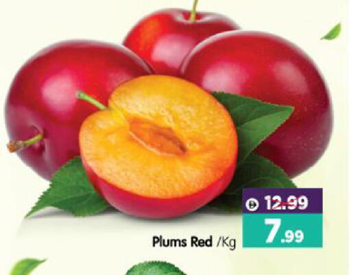 Plums available at هايبر ماركت المدينة in الإمارات العربية المتحدة , الامارات - أبو ظبي