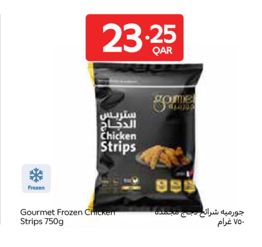 available at Carrefour in Qatar - Doha