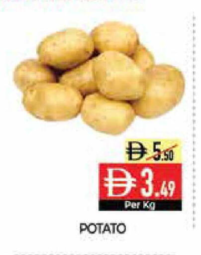Potato available at Delice Supermarket in UAE - Abu Dhabi