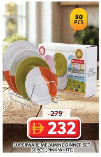available at Grand Hyper Market in UAE - Dubai
