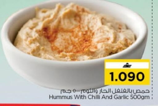 Chilli Garlic available at Nesto Hyper Market   in Oman - Muscat