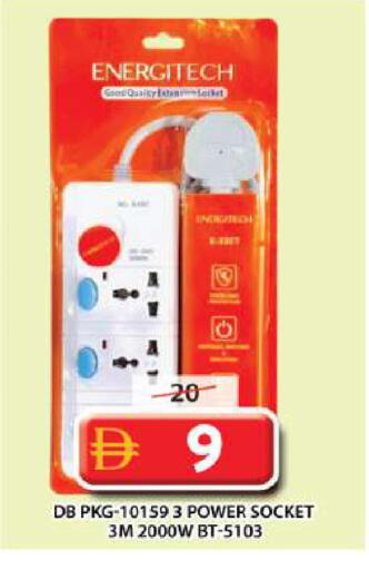available at Grand Hyper Market in UAE - Dubai