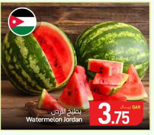 Watermelon from Jordan available at ســبــار in قطر - الوكرة