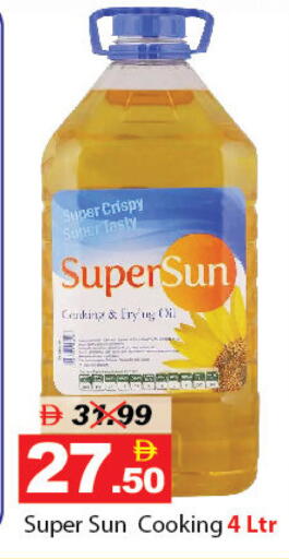 available at DESERT FRESH MARKET  in UAE - Abu Dhabi