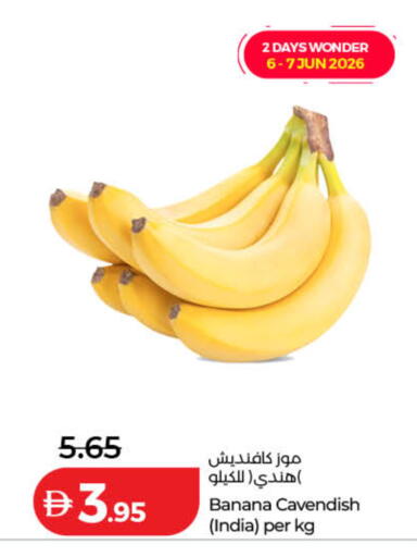 Banana from India available at Lulu Hypermarket in UAE - Dubai