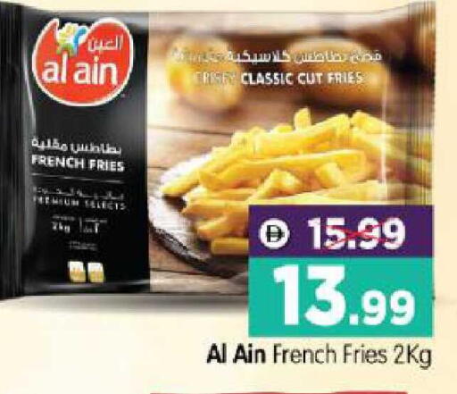 available at هايبر ماركت المدينة in الإمارات العربية المتحدة , الامارات - أبو ظبي